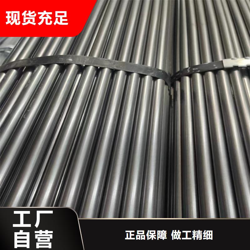 冷拔鋼,20g高壓鍋爐管廠家現貨批發
