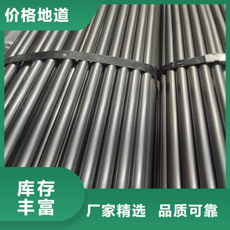 冷拔鋼無縫鋼管廠家快速生產(chǎn)
