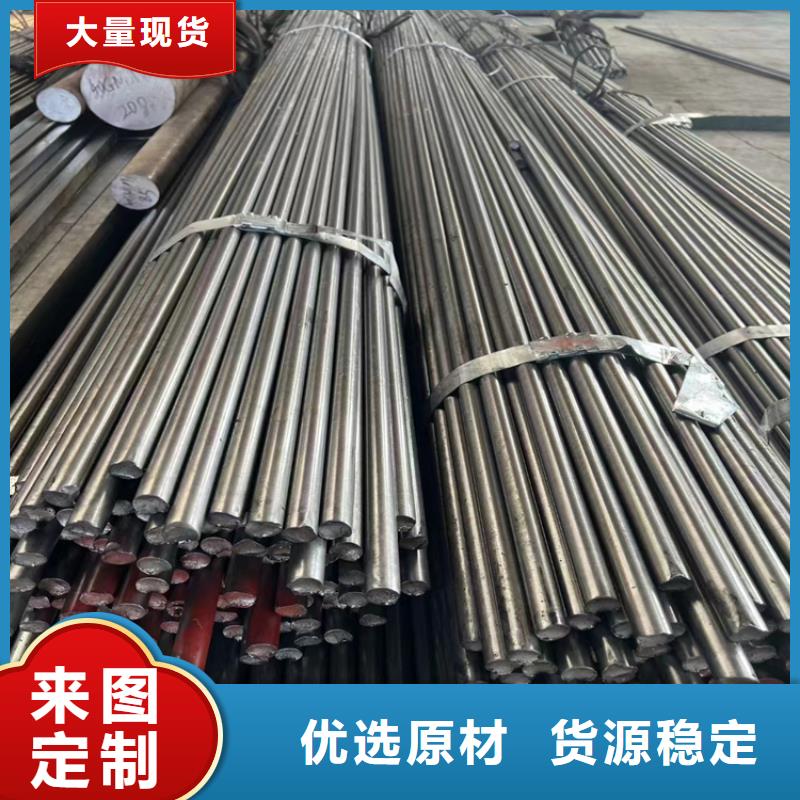 22*22GCr15冷拔圆钢【其他】