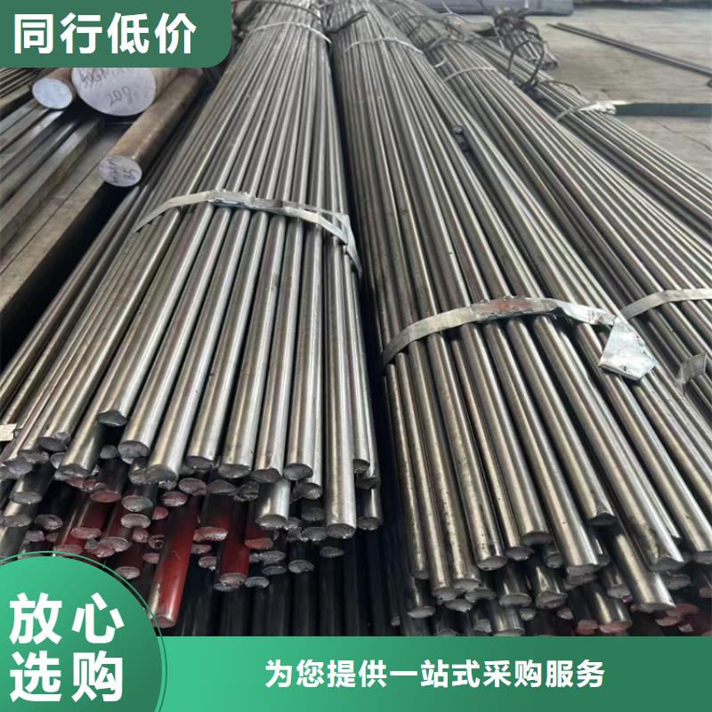 冷拔鋼無縫鋼管廠家用心做產品