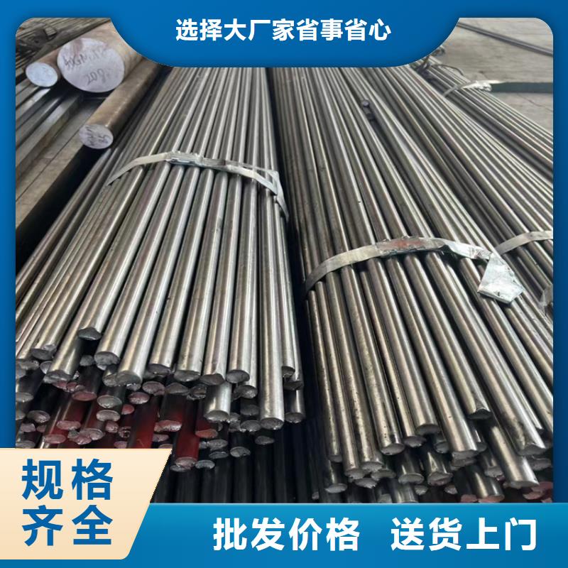 冷拔鋼,大口徑無縫鋼管符合行業標準