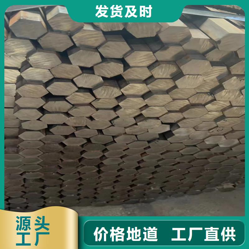 冷拔鋼【熱鍍鋅方管】廠家新品