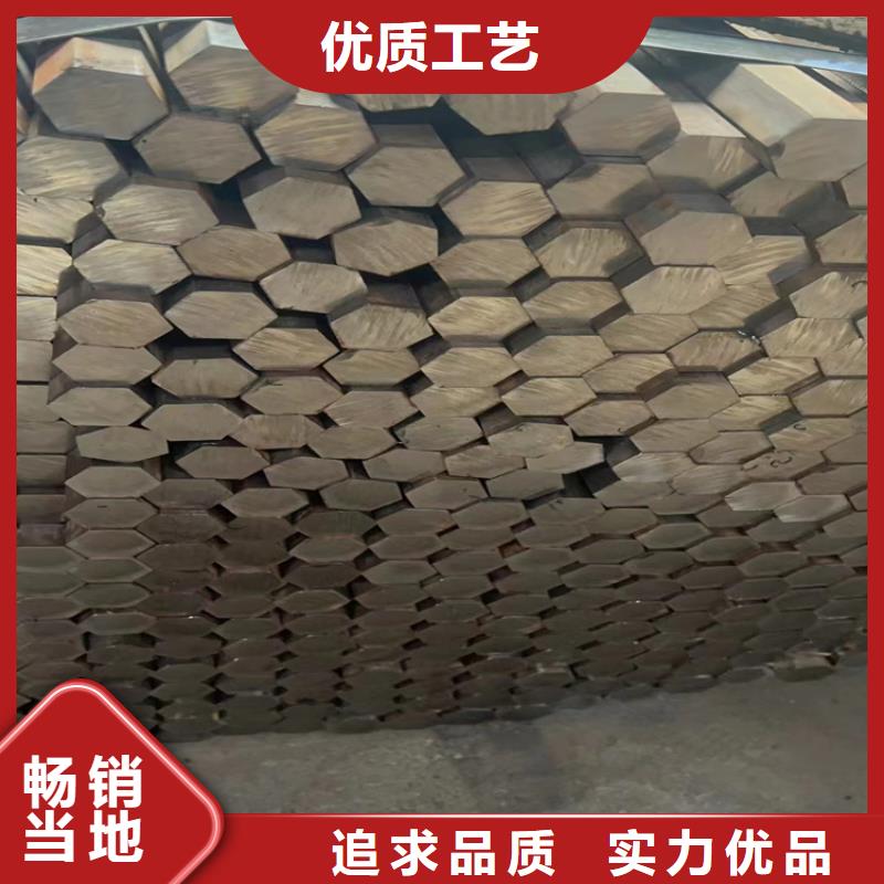 电镀冷拔圆钢厂家报价