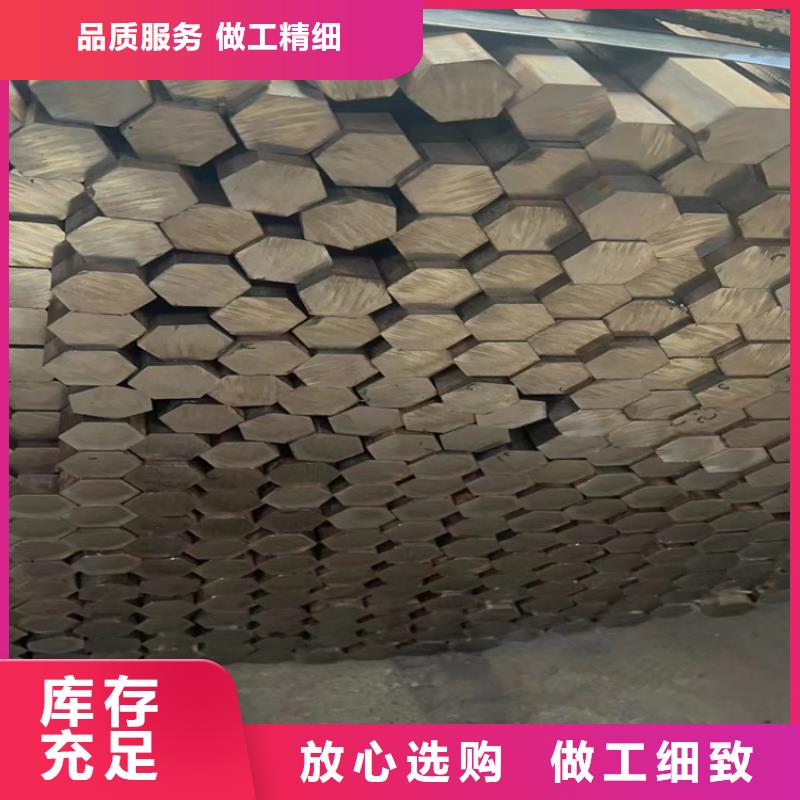14*14Q355B冷拔圆钢【其他】