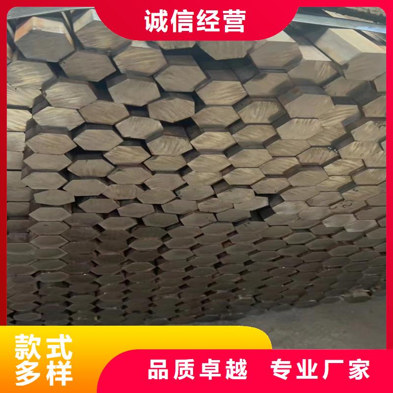 GB/T3078冷拉钢_厂家批发_产地货源