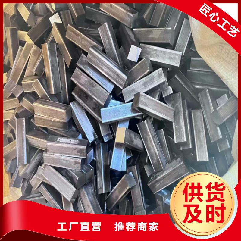 50*50GCr15冷拔圓鋼【其他】