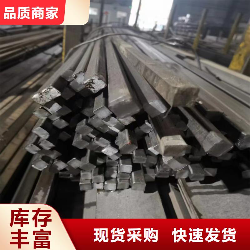 22*22GCr15冷拔圆钢【其他】