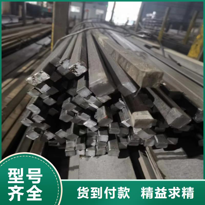 冷拔钢热镀锌方管多年行业积累