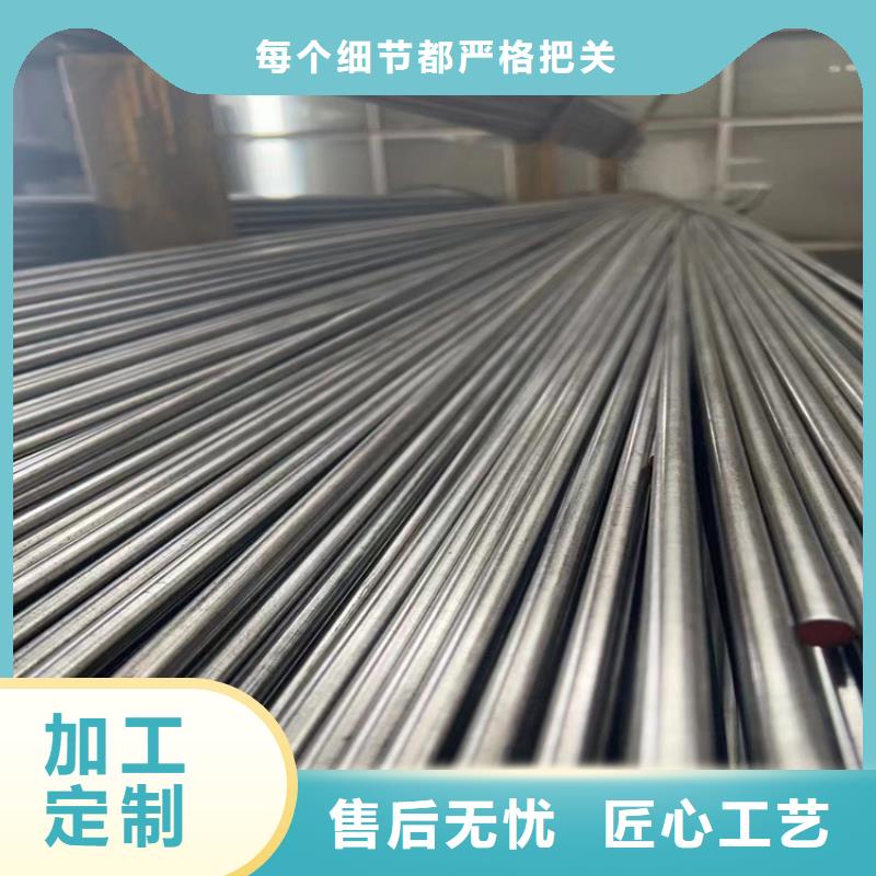 【冷拔钢】无缝钢管厂家厂家现货供应