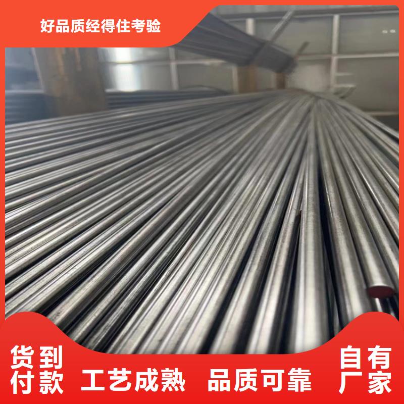冷拔鋼,20g高壓鍋爐管廠家現貨批發