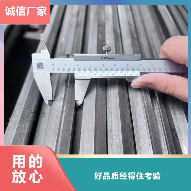 【冷拔钢】无缝钢管厂家厂家现货供应