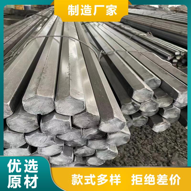 【冷拔鋼,大口徑無縫鋼管N年大品牌】