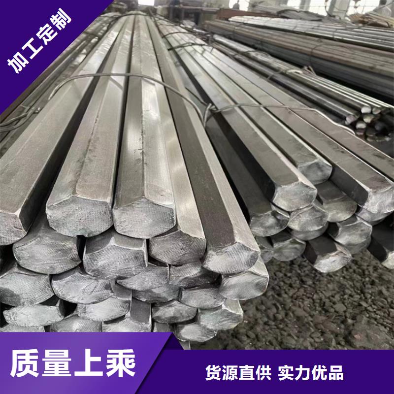 80*80Q345B冷拔圆钢【其他】