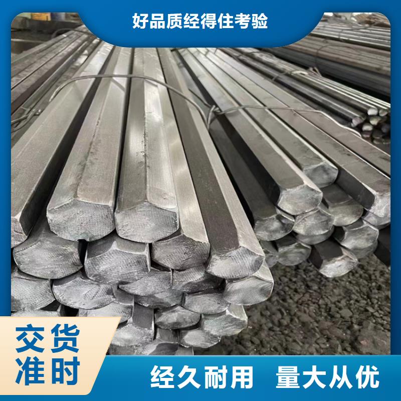 冷拔鋼大口徑無縫鋼管優質貨源
