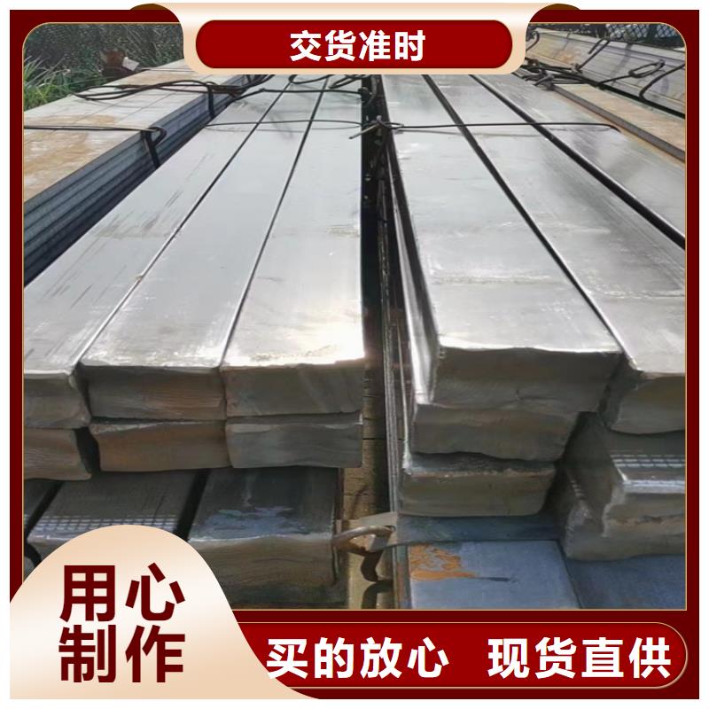 冷拔鋼-304無縫鋼管質量優選