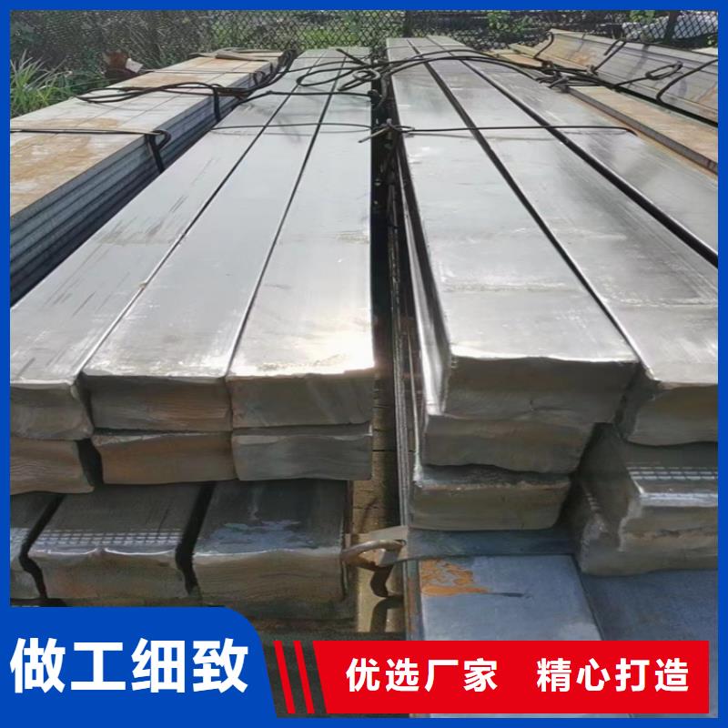 【冷拔鋼】_方鋼管用心細節(jié)