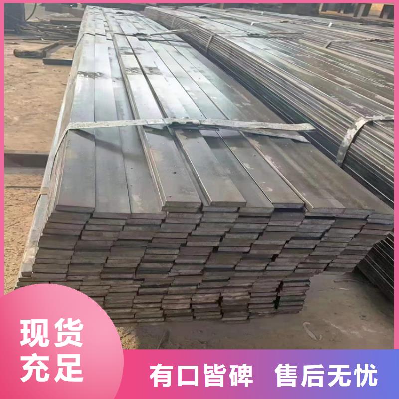 【冷拔钢】无缝钢管厂家厂家现货供应
