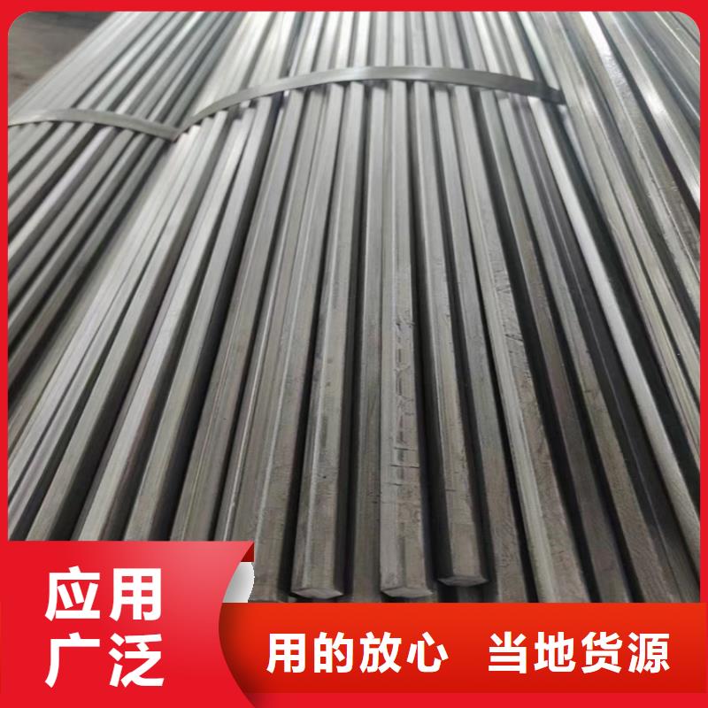 【冷拔鋼大口徑無縫鋼管一件也發貨】