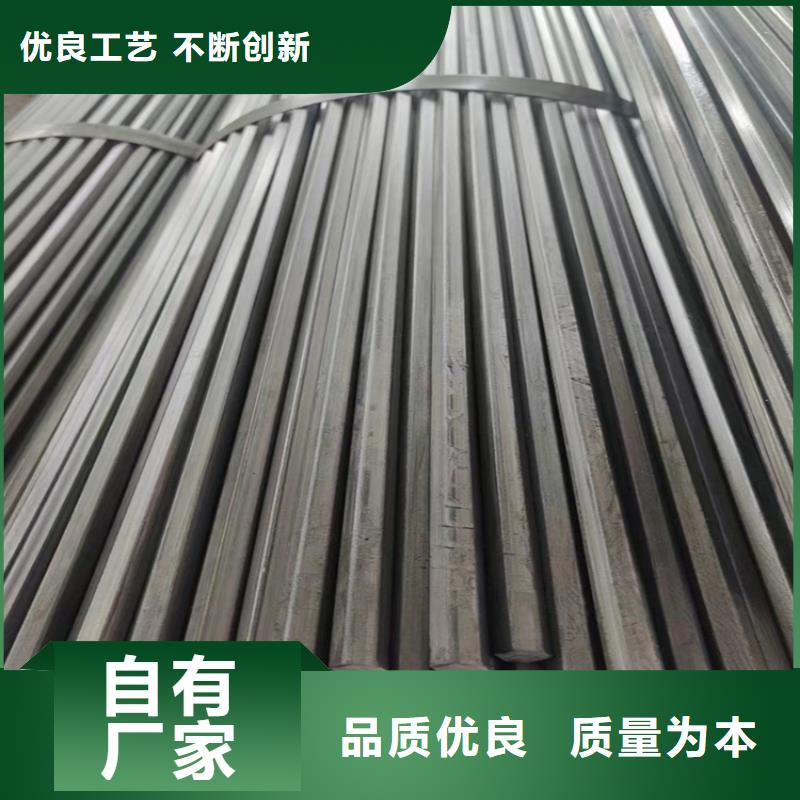 冷拔钢,P91合金管价格公道合理