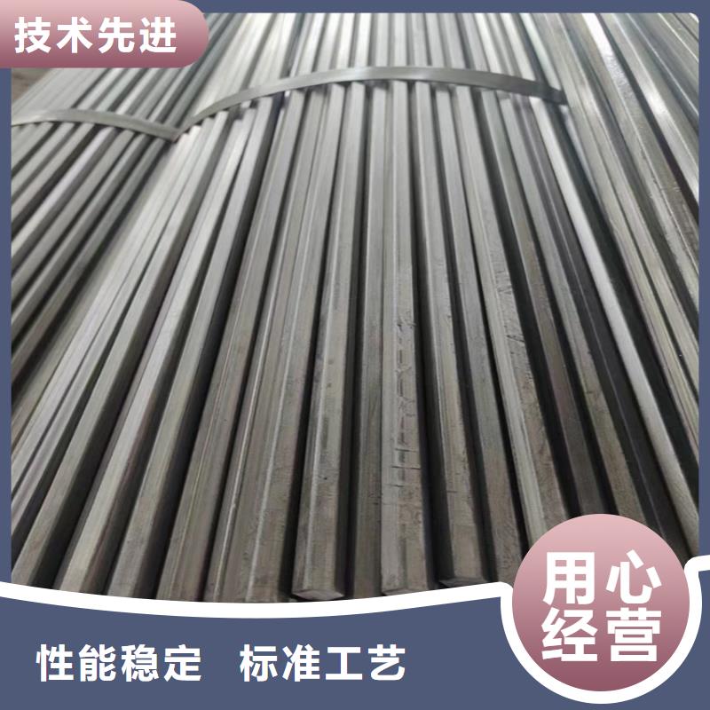 冷拔钢大口径无缝钢管欢迎来电咨询