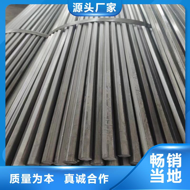 【冷拔鋼304不銹鋼管種類齊全】