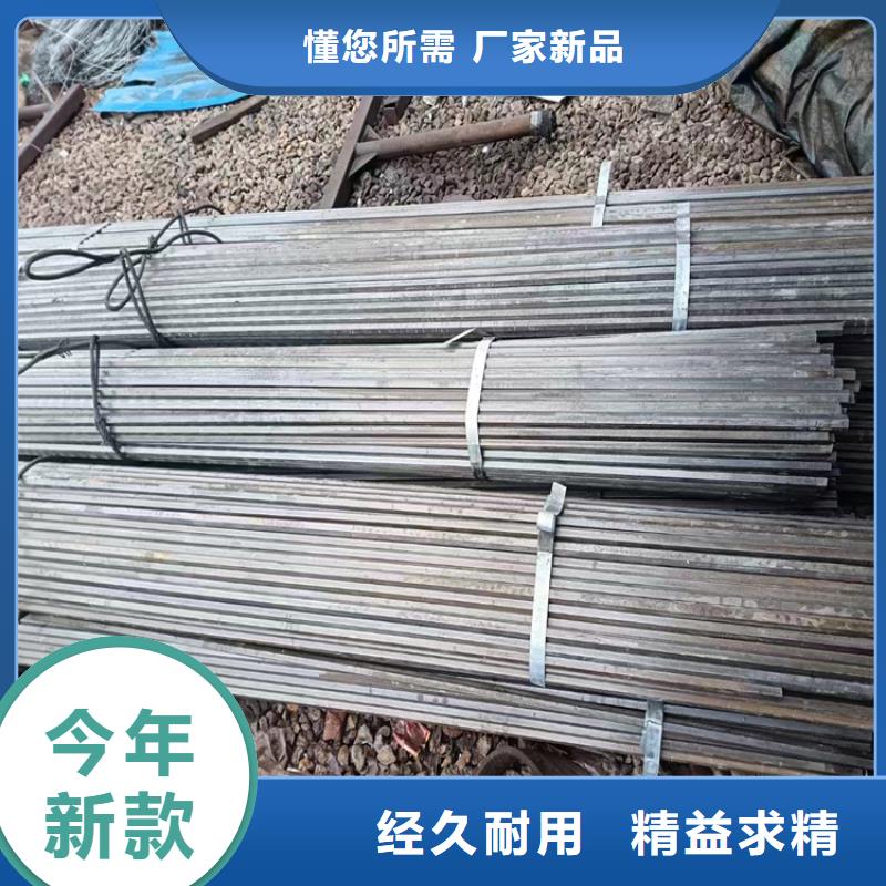 合金圓鋼采購價格