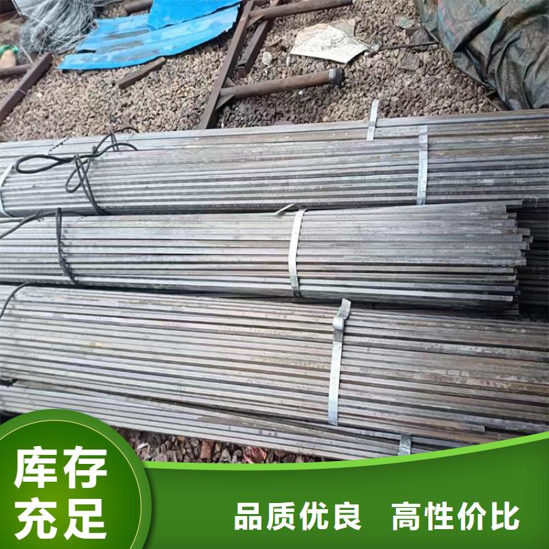 冷拔鋼無縫鋼管廠家用心做產品