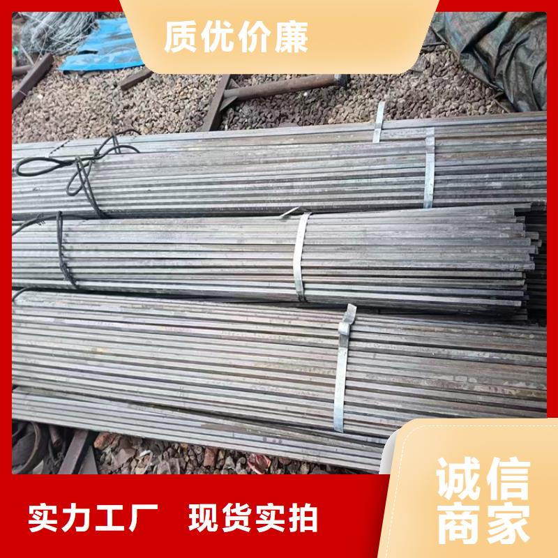 80*80Q345B冷拔圆钢【其他】