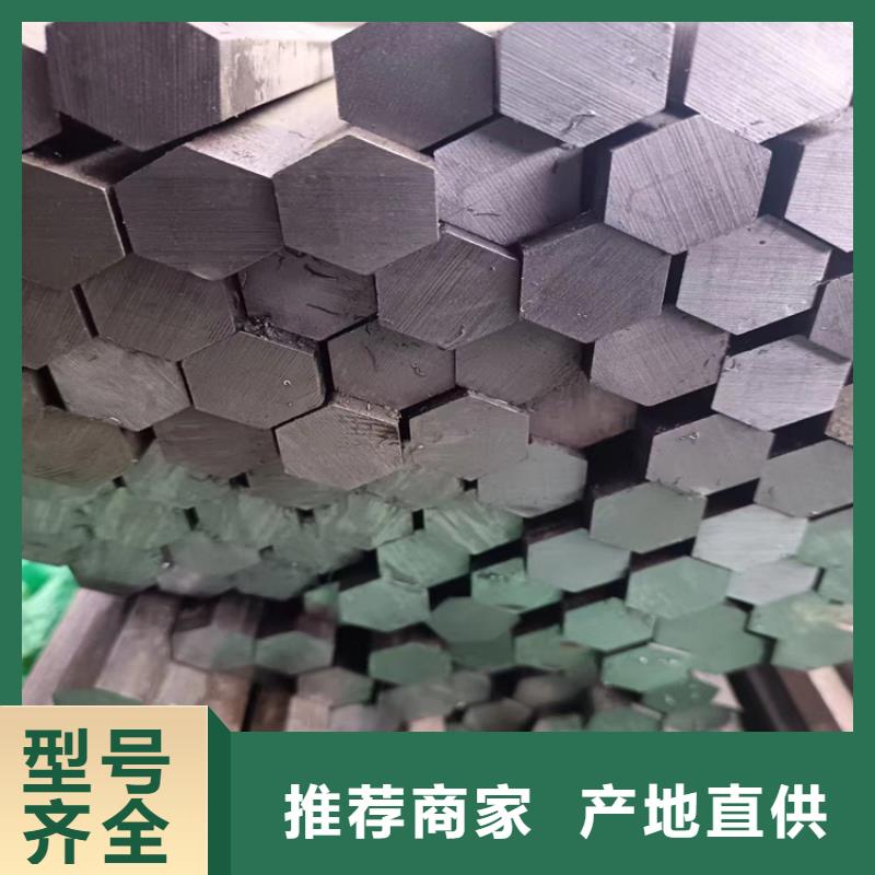 冷拔鋼【大口徑無縫鋼管】廠家直銷