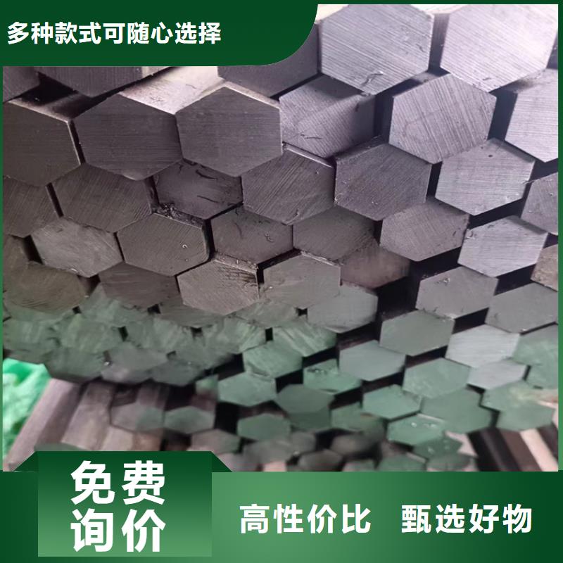 冷拔鋼_熱鍍鋅鋼管大量現貨