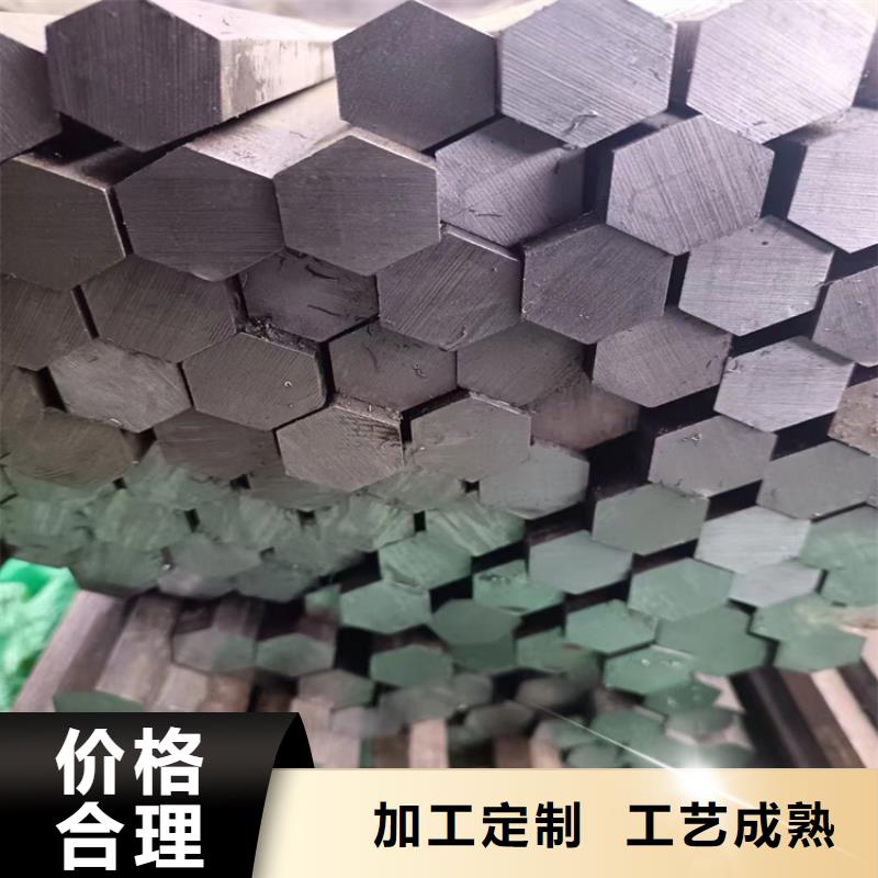 4*41215冷拔圆钢【其他】