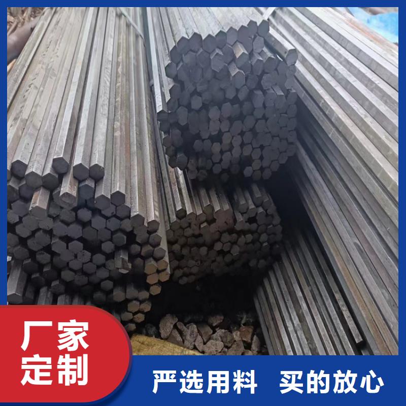 诚信的q235b冷拉圆钢生产厂家