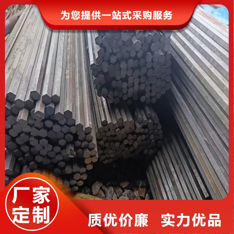 L型冷拔异型钢厂家-现货足