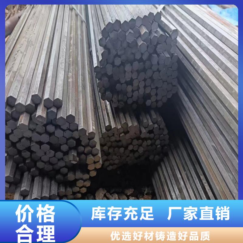 冷拔鋼大口徑無縫鋼管制造生產(chǎn)銷售