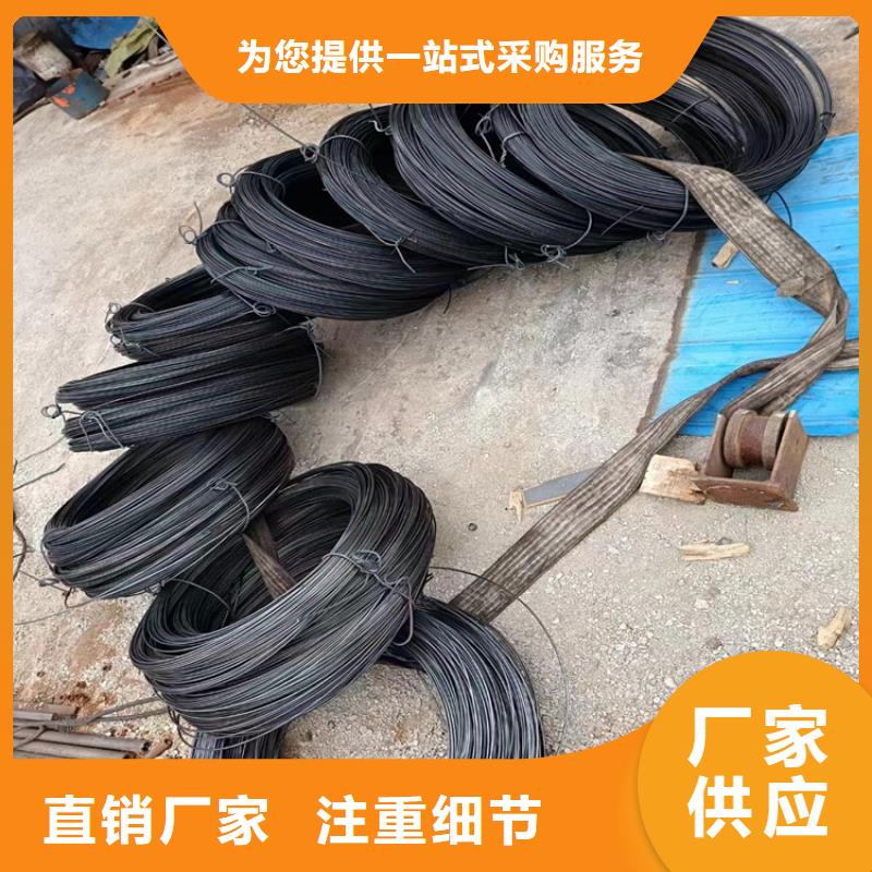 65*6545#冷拔圆钢【其他】