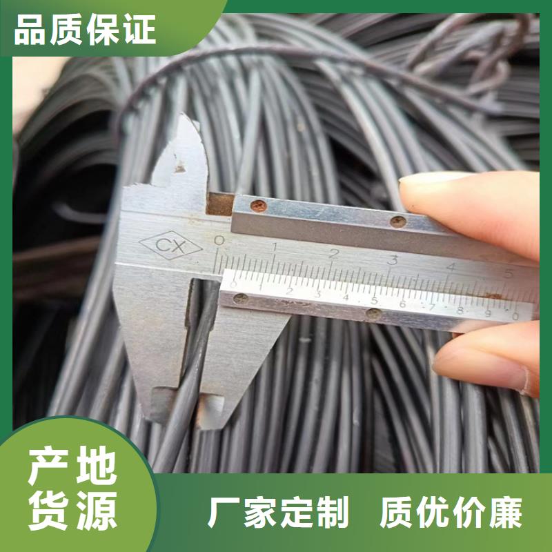 14*14Q355B冷拔圆钢【其他】