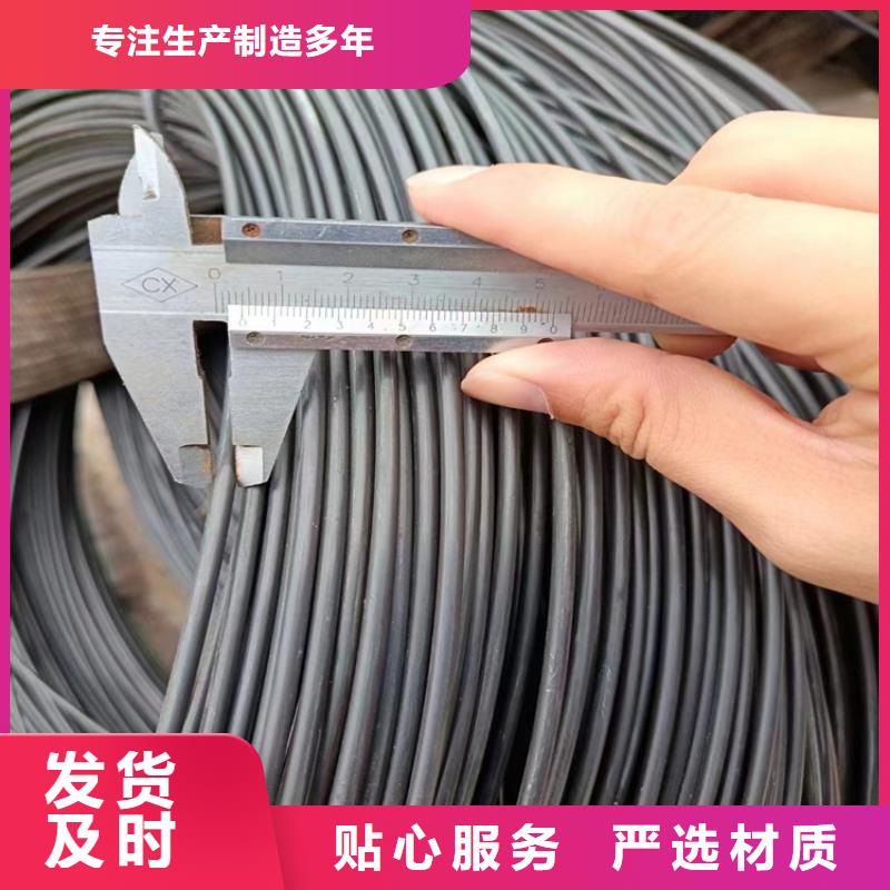 合金圓鋼采購價格