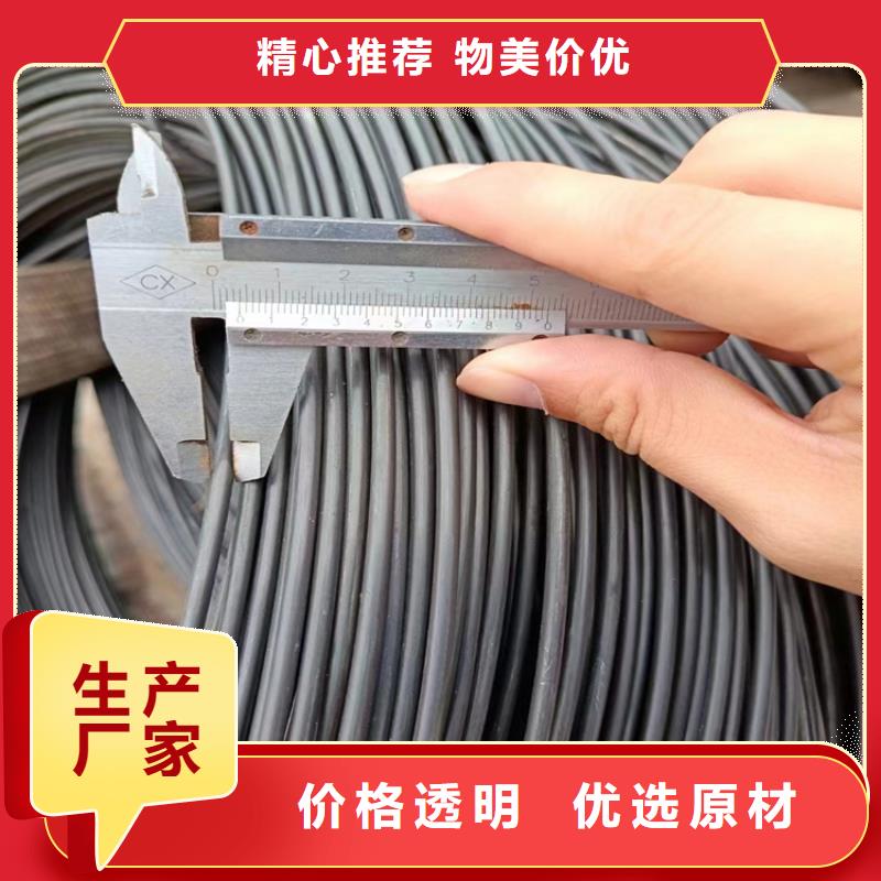 L型冷拔异型钢厂家-现货足