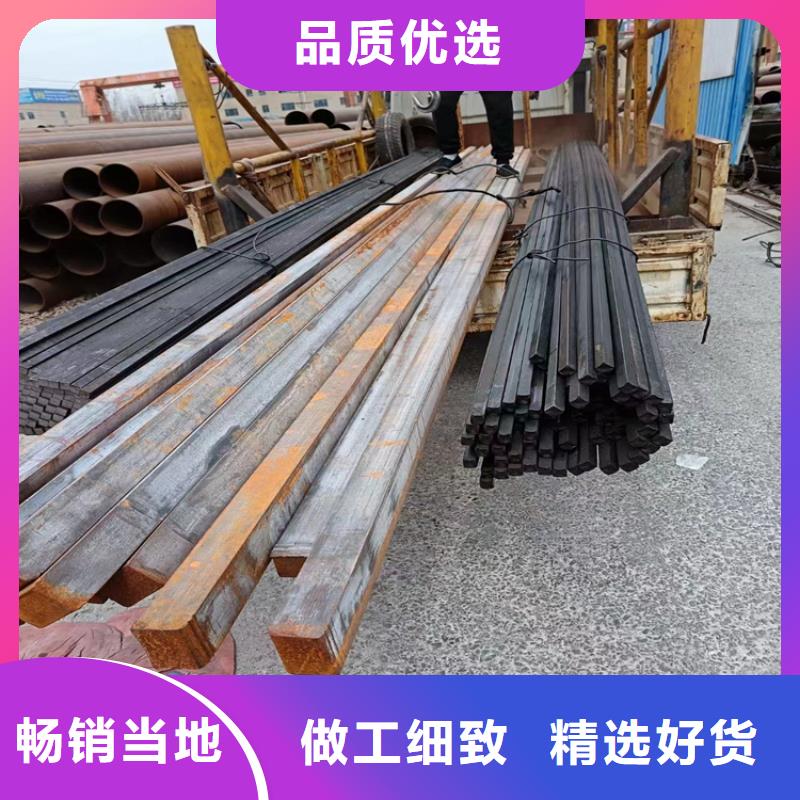 冷拔鋼_P91合金管制造生產銷售