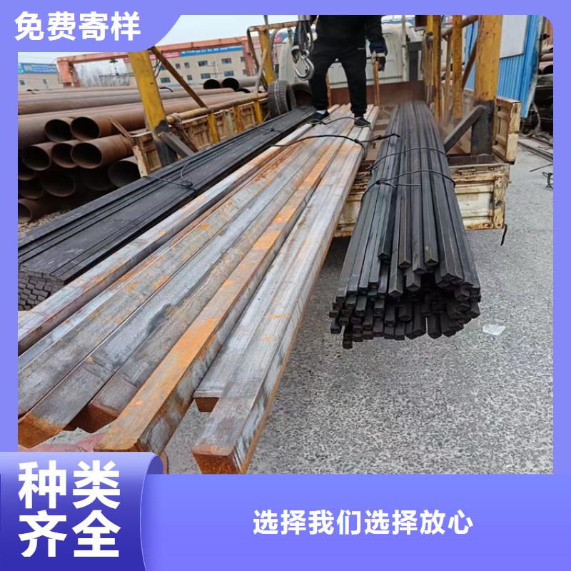 【冷拔钢】无缝钢管厂家厂家现货供应