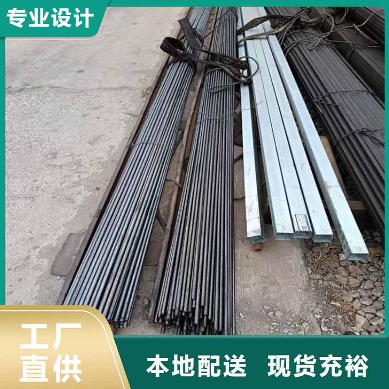 买的放心-q235b冷拉圆钢厂家