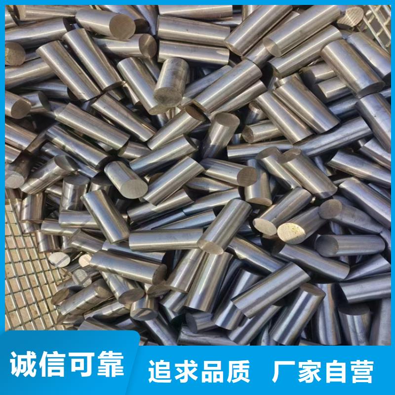 42CrMo圆钢实体大厂