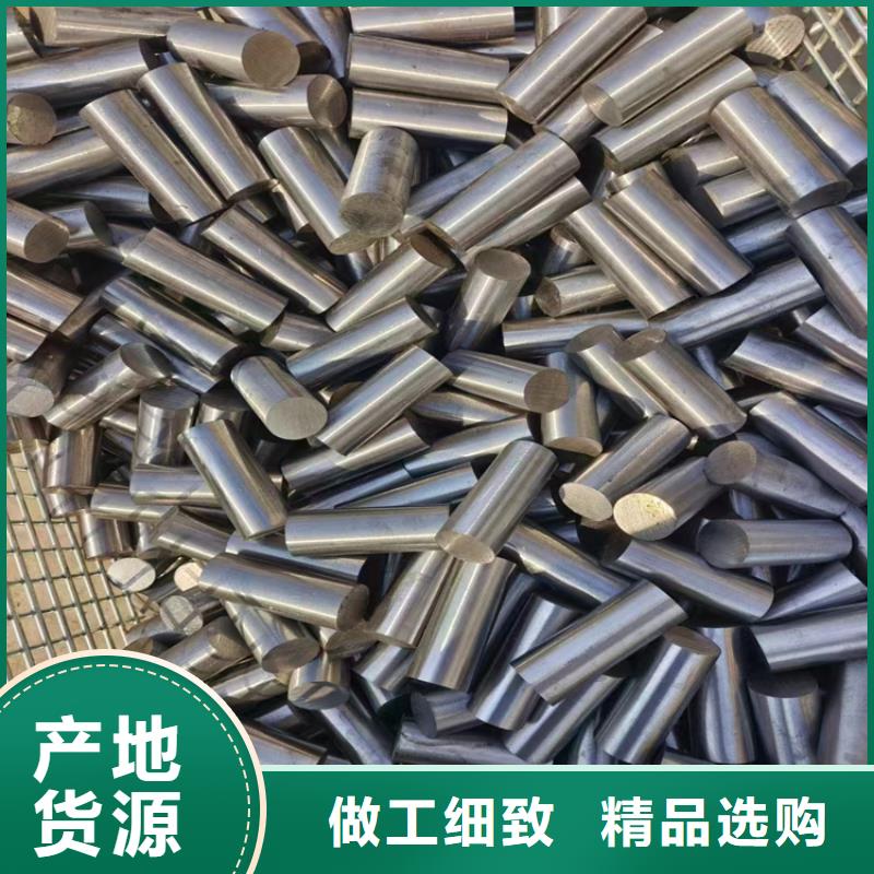 50*50GCr15冷拔圓鋼【其他】