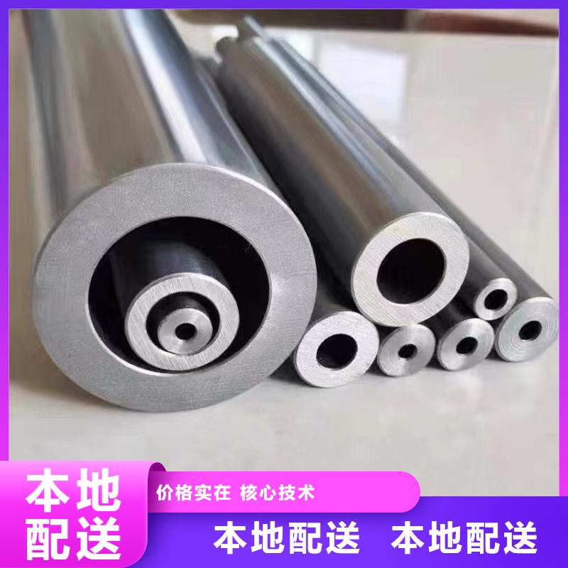 买的放心-q235b冷拉圆钢厂家