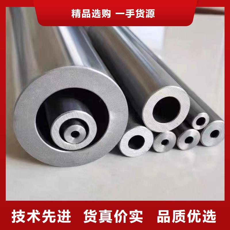 冷拔鋼,40cr鋼管無中間商廠家直銷