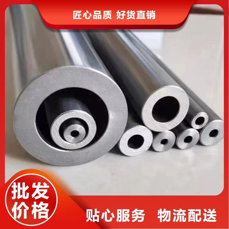 【冷拔鋼大口徑無縫鋼管品種全】