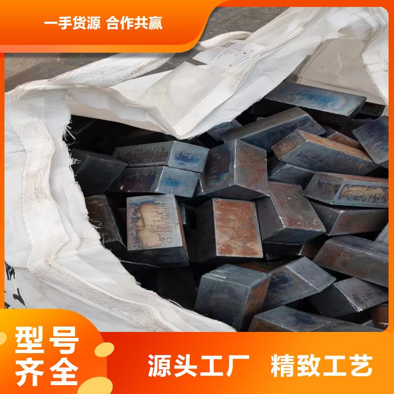 冷拔鋼,方矩管廠家的簡單介紹