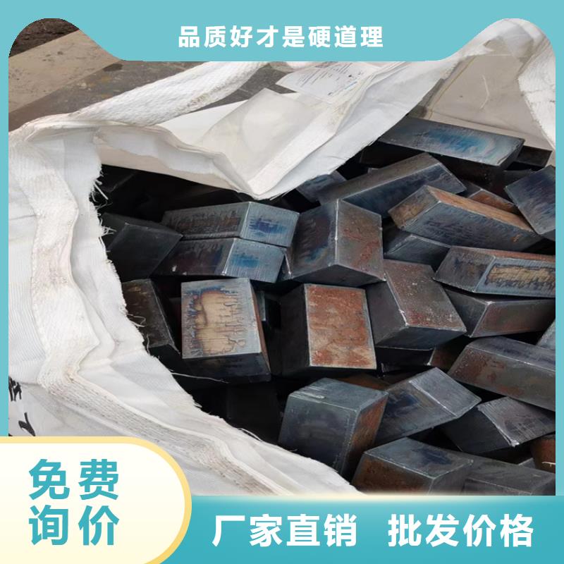 工业圆钢库存充足