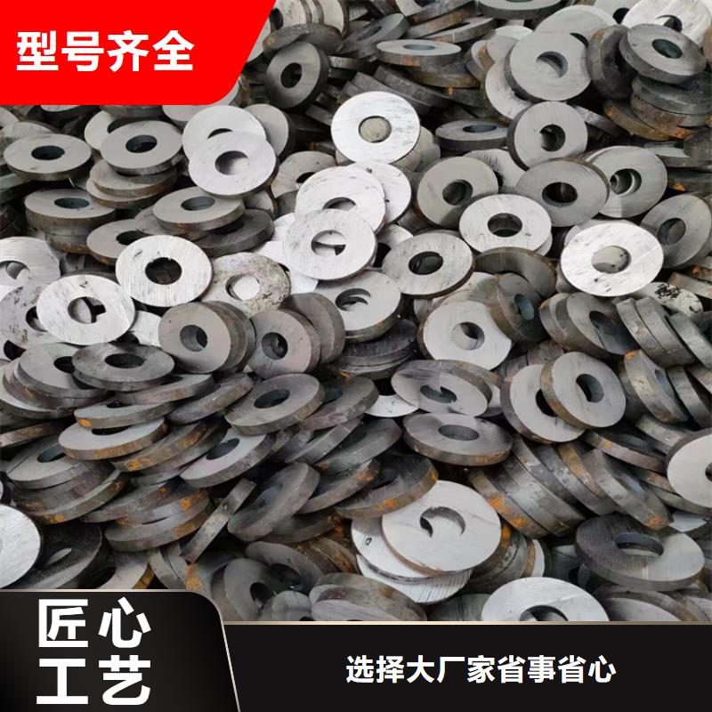 冷拔钢无缝钢管厂家专业的生产厂家