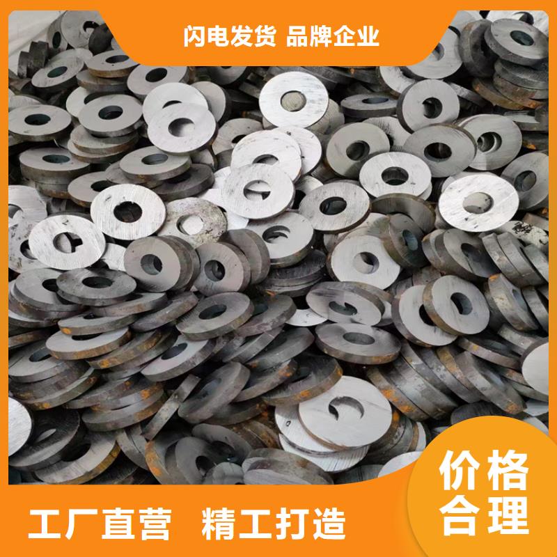 【冷拔钢,大口径无缝钢管N年大品牌】
